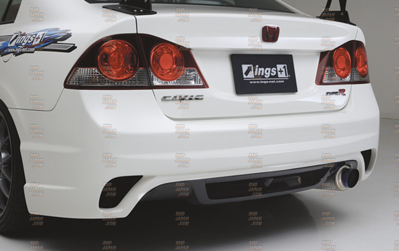 ings N-SPEC Rear Bumper FRP - Civic FD2 Type-R